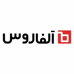 Alfarus