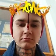 Максим Максим