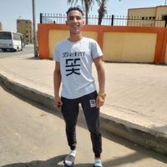 Zan Aty