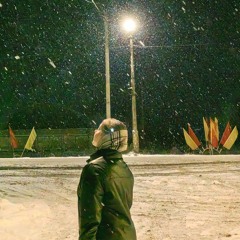 дарьяя