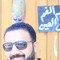Yaser Slama