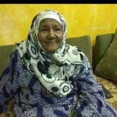 Aisha Ali