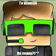 dj percaholic | t.me/djpercaholictg