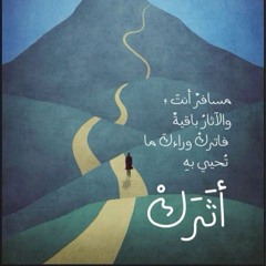 ليطمئنَّ قلبى🤎🦋
