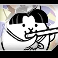 Bankai