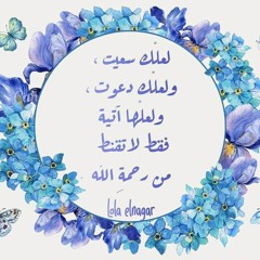 mariam