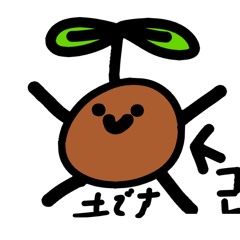 tutidesu_ndbtk