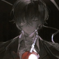 Amane