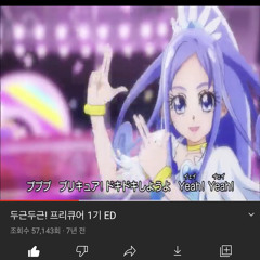 이기철