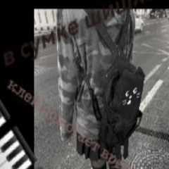 séquellespostmortem2010