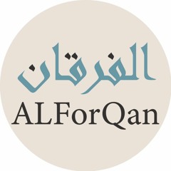 ALForQan