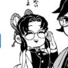 𝓐𝓴𝓪𝓷𝓮 𝓐𝓸𝓲