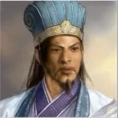 geryuon