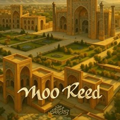 Sheron-i Iran (Baitulhazanam)