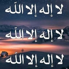 رجب عبدالعزيز النجار