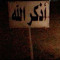 Alshammri