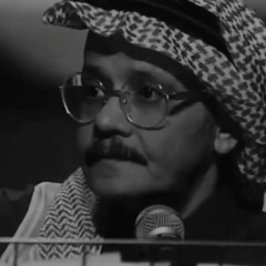 سميّح