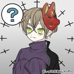 no one in particular