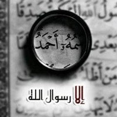 Ahmed El Sharkawy
