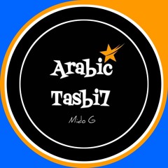 💥Arabic Tasbi7 ♥️彡✪