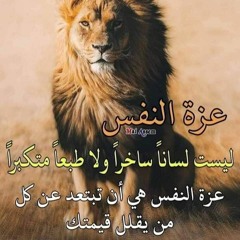 omda