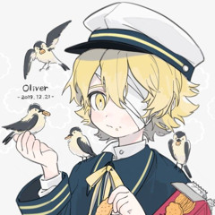 Quill