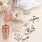yoma ahmed