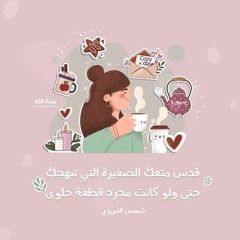 User 338980678