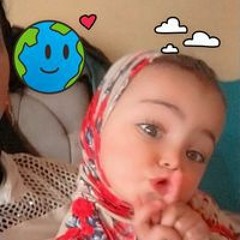 ايه ناصر