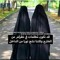 سجده لله