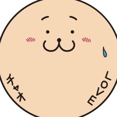 buuuuu