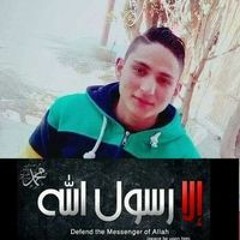 ضياء الصياد