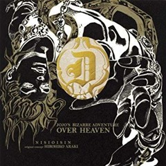 Over_Heaven