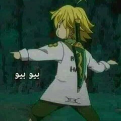 OMAR~💚