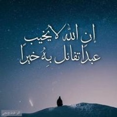 اولادي اغله ماعندي