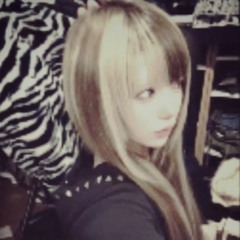 Dear Rinarii