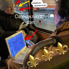 Гашик1337