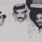 راشد بن فهد