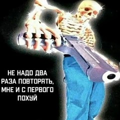 ak-47? now.