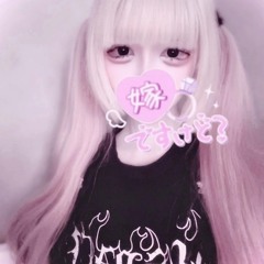 bite marks on your neck