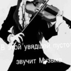 infected𝓎𝒶 𝓈𝒽𝑜𝓏𝒽𝓊 𝓈 𝓊𝓂𝒶...heart