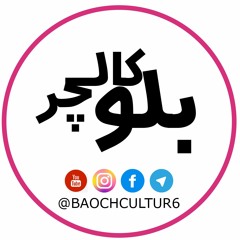 Baloch Culture