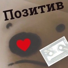 Jaschka_Adez_Kasachstan.mp3