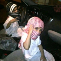 Mohammad