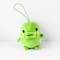 kuchipatchi plush