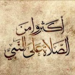 محمد اشرف