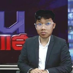 Apex จิ้มลิ้มตุ้บป่อง