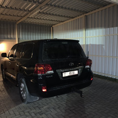 S3 RM