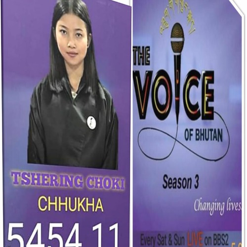 Sem Mathruel By Tshering Choki &Lhaki Seldon (Drakcin Gyalmo)