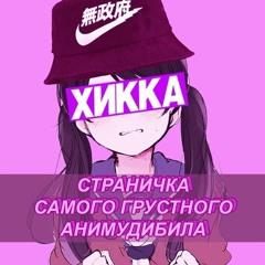 @yk